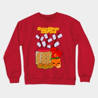 Happy Chinese Cat Year! Crewneck Sweatshirt